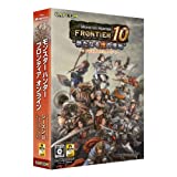 スキル「根性」考察