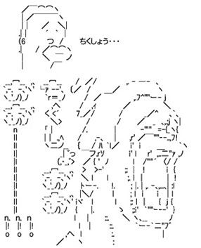 在庫確認をしなかった！衝撃G珠取り忘れで詰んだｗ