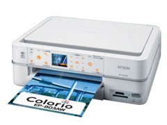 年賀状はお早めに。守らなかったらえらい目にあったｗ