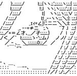 弓魂を集めろ！