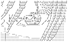 弓魂を集めろ！