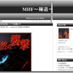 黒レイアが面白い！