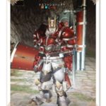 勢いで秘伝防具を作成してみた！あとは強化を頑張ろう～