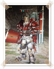 勢いで秘伝防具を作成してみた！あとは強化を頑張ろう～