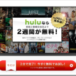 紙集めがまったく進まない！寝落ちが頻発しておりますｗ