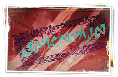 猟団で覇種黒レイアをタイムアタック！超楽しかった～