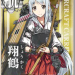 艦これ：なかなか進みません