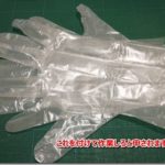 MH4：拡張スライドパッドを改造するぞ！（その6：パテ編１）