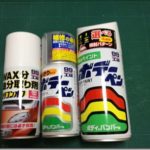 MH4：拡張スライドパッドを改造するぞ！（その11：七転八倒編）