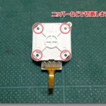 スラパ改造２台目 のんびり改造日記：その5（完成編）