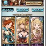 土パで行くシュヴァマグ