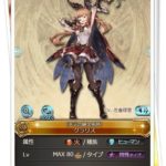 団イベという名のエラー祭り