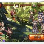 【グラブル】常設クエにホワイトラビット登場！