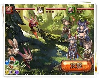 【グラブル】常設クエにホワイトラビット登場！