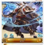 【グラブル】十天衆 オクトーをお出迎え！