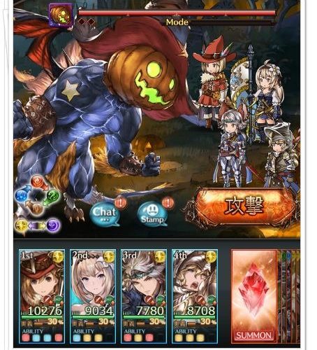 【グラブル】パンプキンビースト初見