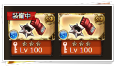 【グラブル】ウル4コラボ卒業！時間経過？所持数？でドロ率変わってるよね？