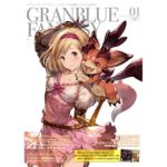 【グラブル】賢者の仕様が変わった？クロニクルインタビュー要約