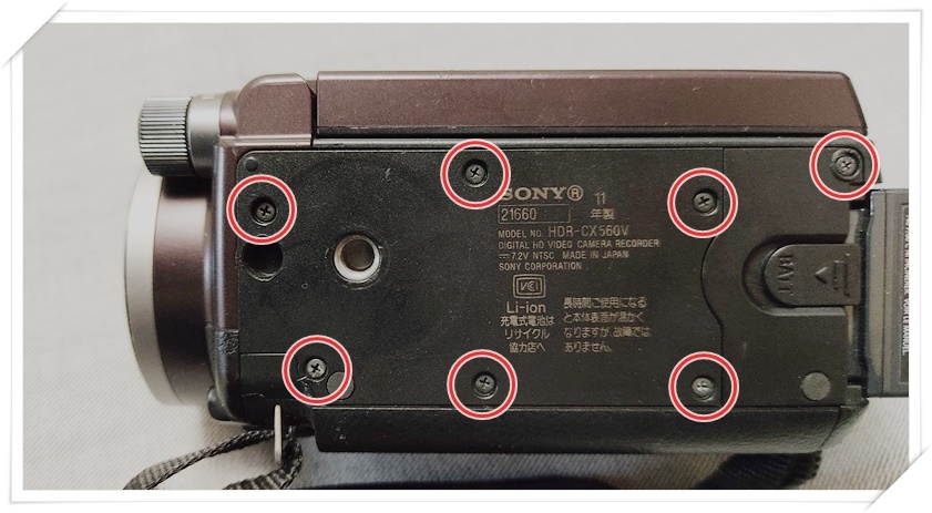 SONY HDR-CX560Vのモニターガタつき修理手順 │ しーなんログ